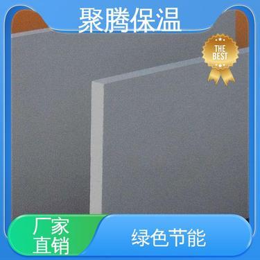 南京硅酸鋁板多少錢