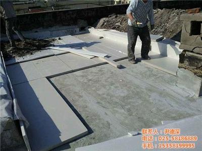 全部產品【價格 批發 采購 網上進貨】- 南京哲聞防水工程